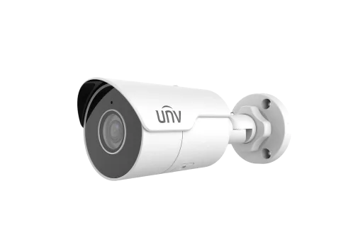 Uniview IPC2125SR5-ADF28KM-G 5MP HD Mini IR Fixed Bullet Network Camera
