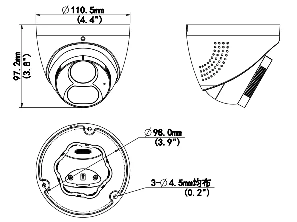 Thumbnail 4 for Uniview IPC3618SR-ADF40KMC-DL-H 8MP HD ColorHunter IR Fixed Eyeball Network Camera
