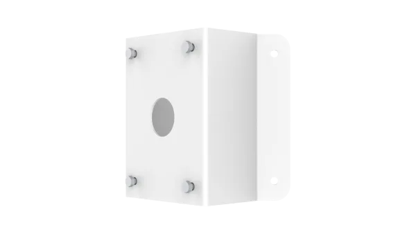 Thumbnail 8 for Uniview IPC6622SR-X25-VF 2MP 25X LightHunter Network PTZ Dome Camera