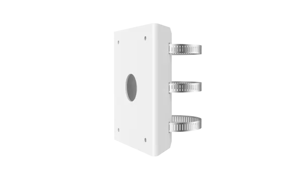 Thumbnail 8 for Uniview IPC8645EA-ADZKM-I1 4 x 5MP MultiView Wise-ISP VF IR Dome Network Camera