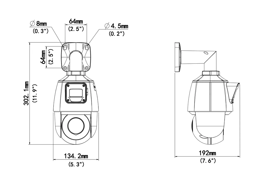 Thumbnail 5 for Uniview IPC9312LFW-AF28-2X4 2MP + 2MP LightHunter Dual-lens Network PTZ Camera