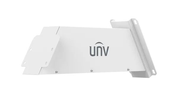 Uniview SLR-R-H-IN Lithium Battery