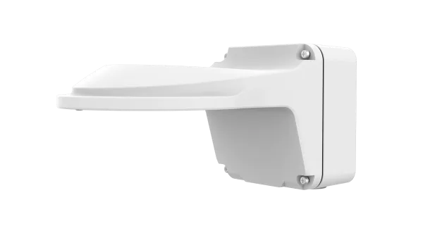 Thumbnail 7 for Uniview SMBOX01-R Series Smart Management Box