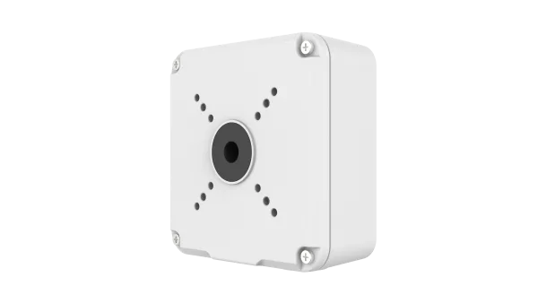 Thumbnail 8 for Uniview SMBOX02-R Smart Management Box