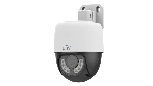 Uniview UAC-P112-AF40-W 2MP ColorHunter HD PT Analog Camera